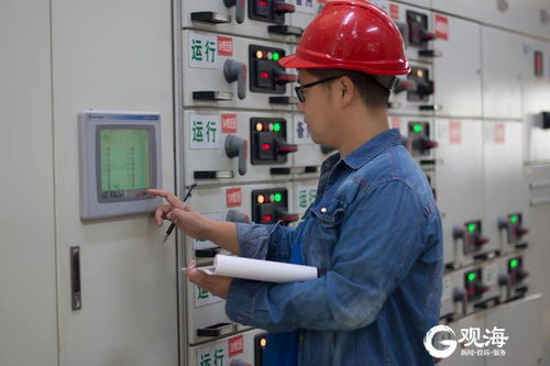 春節(jié)假期青島市區(qū)供水與污水處理穩(wěn)定運(yùn)行 網(wǎng)絡(luò)經(jīng)營(yíng)助力城市管理