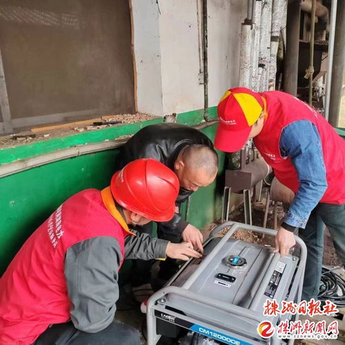 國網攸縣供電公司 科技賦能排故障，豆制品香飄萬家